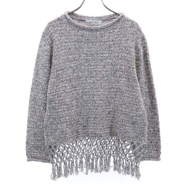 未使用 長袖 フリンジ裾 コットン ニット 38 グレー セーター レディース