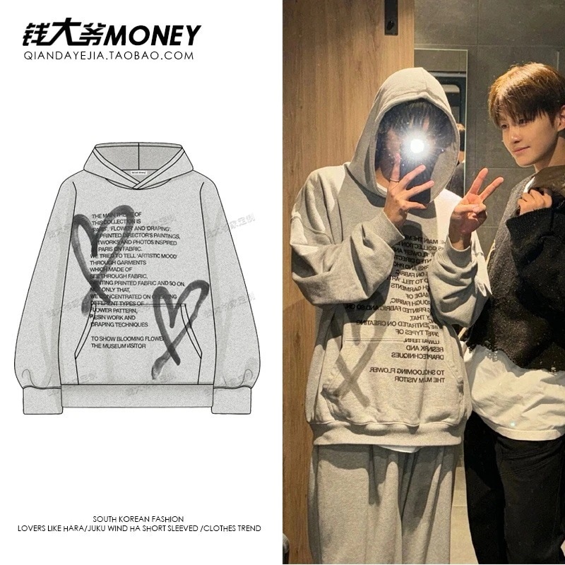 【急速出荷!2枚購入で300円 OFF!】twsキムドフンとファンミンハオグレーレターレディースルーズトップ2枚購入でカード1パスケース