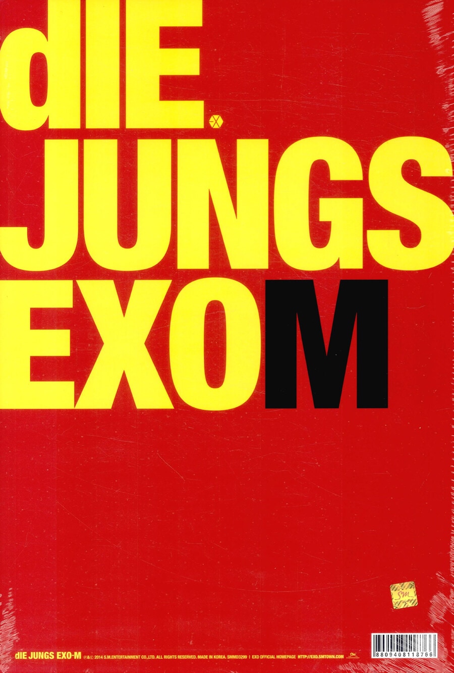 [写真集] EXO - Die Jungs (その少年たち) M ver