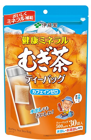伊藤園 健康ミネラルむぎ茶ティーバッグ 3.8g30袋5個 デカフェノンカフェイン