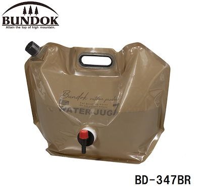 他サイト： BUNDOK(バンドック) BD-347BR FDジャグ7L BR BD347BRの商品画像