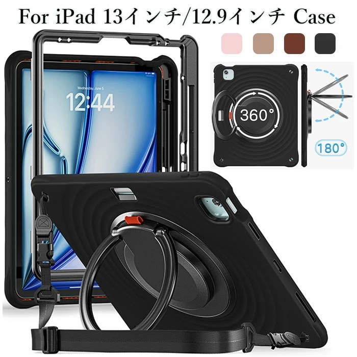 iPad Air m3 ケース 13インチ ショルダーストラップ IPad Air 13インチ ケース ペン収納 IPadAir 13インチ ケース iPadAir m2 13インチ カバー Ipad