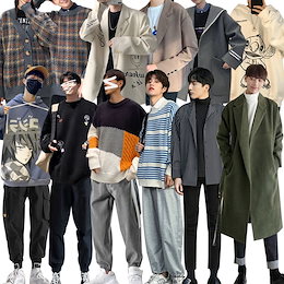 【1枚+1枚 2枚+2枚】2020秋冬新作 韓国ファッション メンズ ジャケット /トレンド/大人気/セットアップ/ゆったりする/ル シンプル オシャレ 大きいサイズ/パンツ/冬服/寒さを防/裏起毛