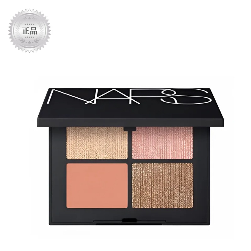 【百貨店正規品】クワッドアイシャドウ