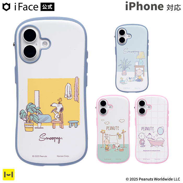 スヌーピー パステル MagSafe対応 iPhoneケース 16 16e 15 14 13 かわいい キャラクター First Class MagSynqケース マグセーフ チャーリーブラウン 5,016円