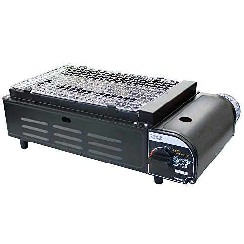 NITINEN(ニチネン) 卓上用ガスバーベキューコンロ ジュージューボーイ 2 KC-111