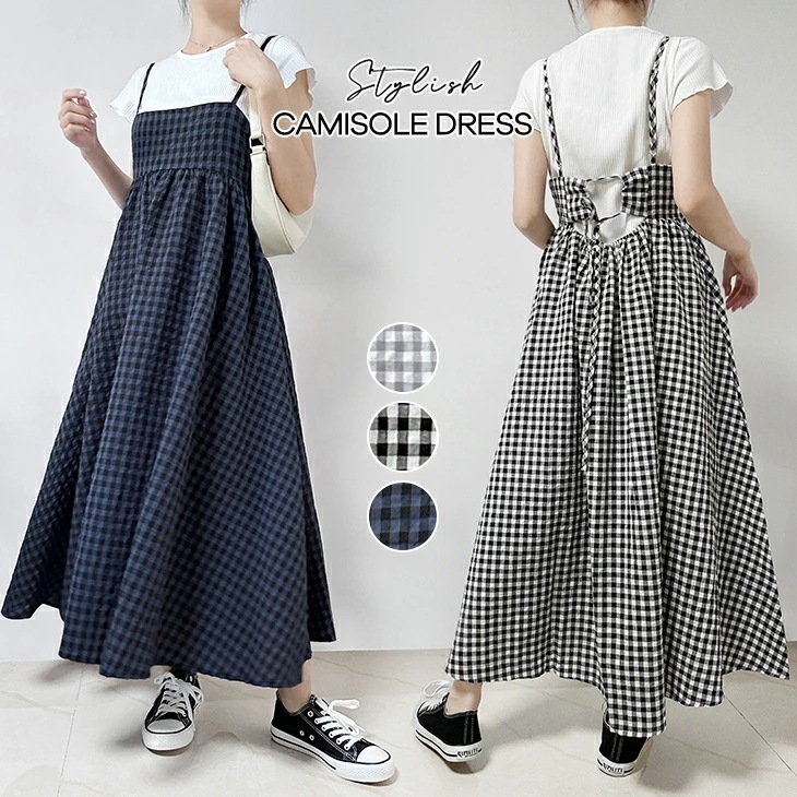 【在庫一掃】キャミソールワンピース ギンガムチェックキャミソールワンピース シャーリングゴム入り レイヤードコーデ 結婚式 2次会 謝恩会 披露宴 同窓会 女子会 20代 30代 40代 50代 ワン