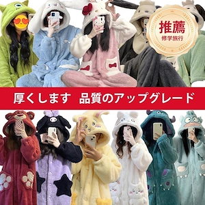 Qoo10] [韓国正規品100%]Gドラゴン G-d : 下着・レッグウェア