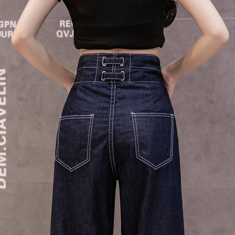 レディース ボトムス ズボン ロングパンツ デニム デニムパンツ ジーンズ ワイド ワイドパンツ ストレート ストレートパンツ ハイウエスト カットオフ ダークブルー 美脚 脚長効果 シンプル カジュ