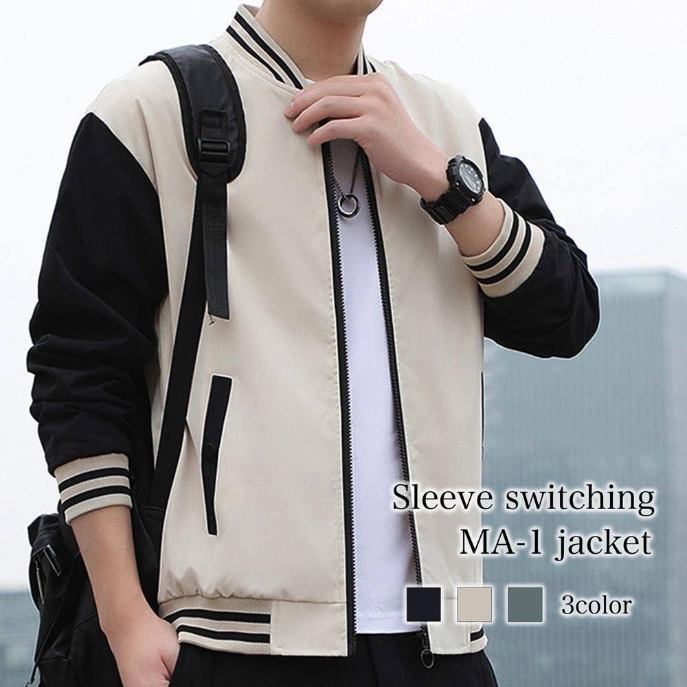 スタジャン メンズ 袖切り替えMA-1ジャケット ワーク レザースタジャン 冬 春 ロングスタジャン スカジャン スタジアムジャンパー 50代 セール アメカジ ブランド パーカー 大人 秋 MA-1