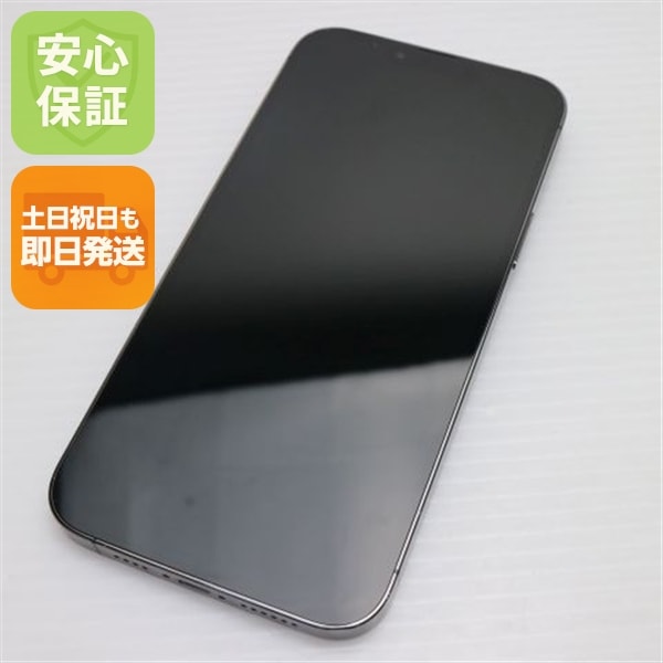 美品 SIMフリー iPhone13 Pro Max 128GB グラファイト 白ロム 本体 即日発送 土日祝発送OK 142