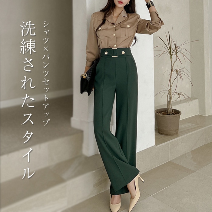 セットアップ パンツスーツ レディース シャツ スーツ ワイドパンツ ブラウス 2点セット 長袖