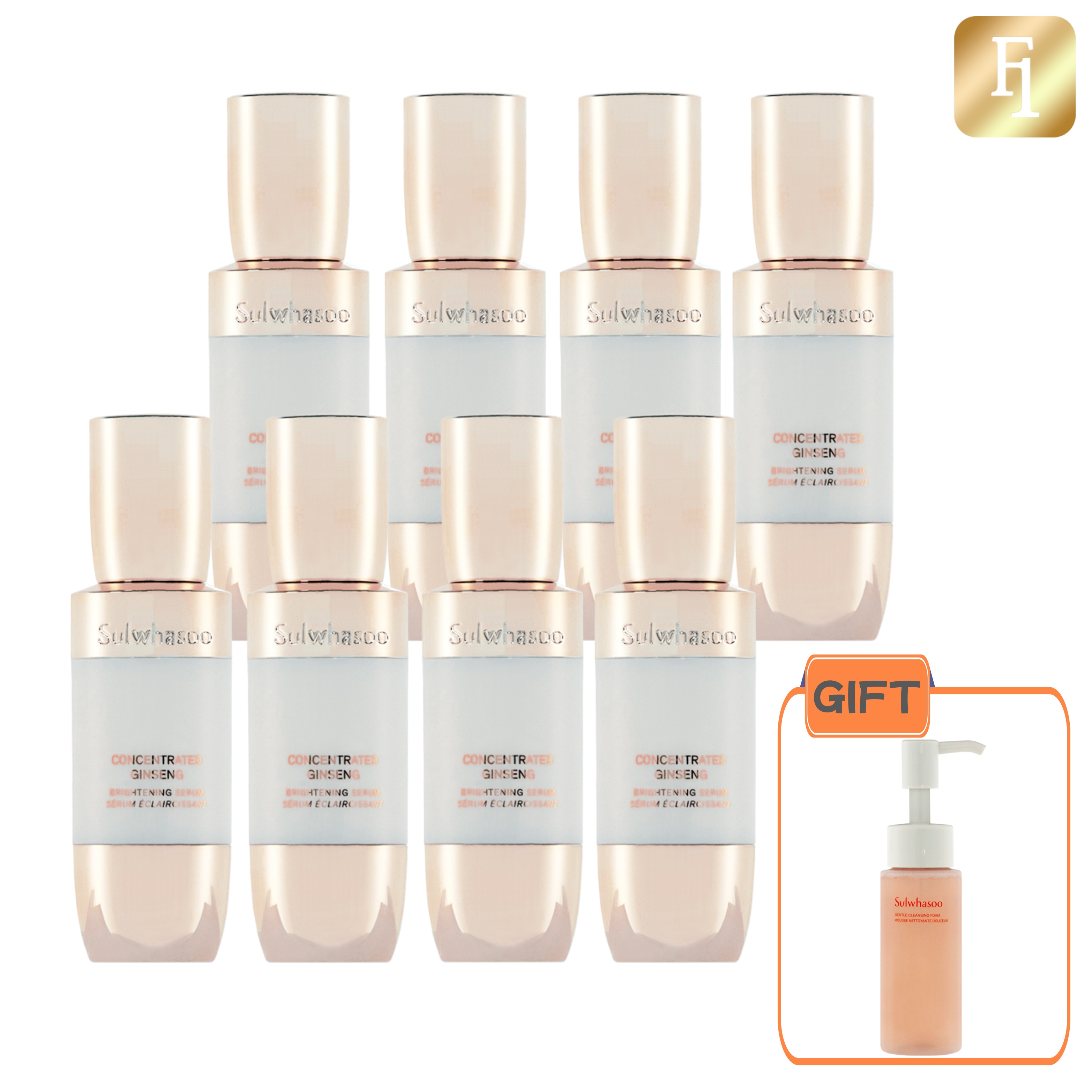 滋陰生セラム ブライトニング 64ml (8mlx8個) + GIFT:順行クレンジングフォーム50ml / セラムエッセンス 美容液