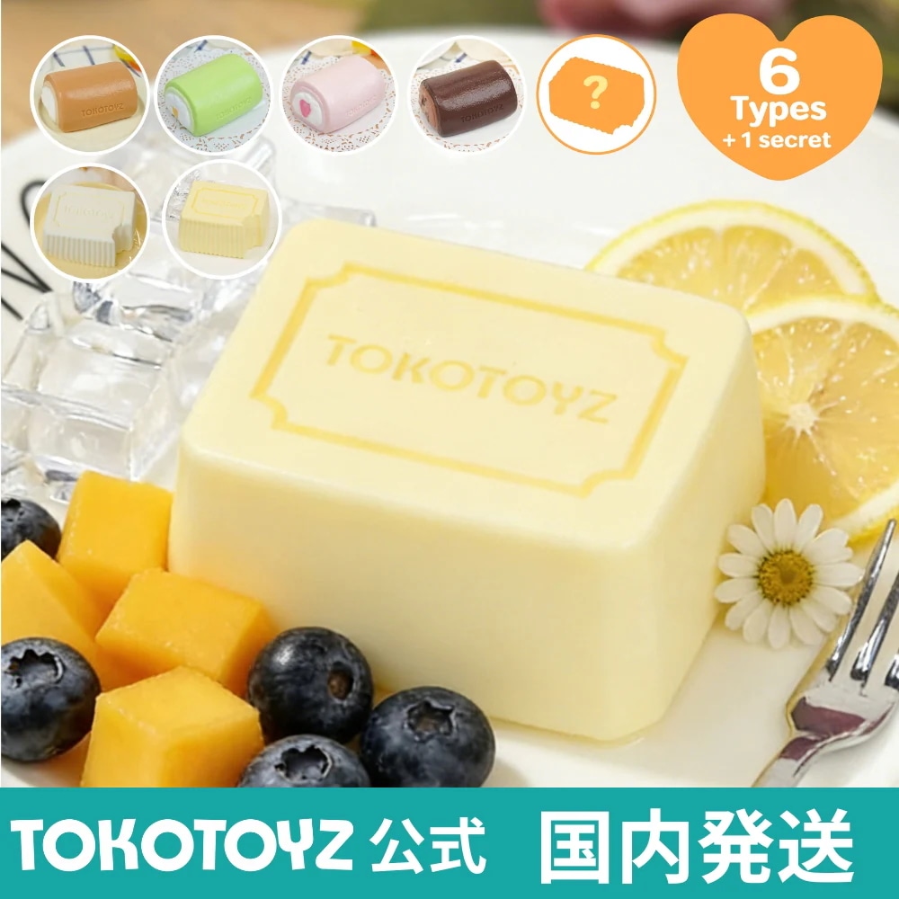 Qoo10] TOKOTOYZ NEW【BOX】ぷにっこ スイーツ スイ