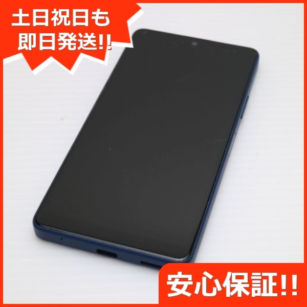新品同様 Xperia Ace III SOG08 ブルー スマホ 白ロム 中古 土日祝発送OK 53