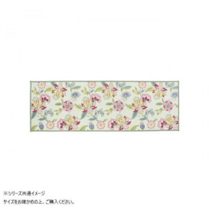 川島織物セルコン ミントン シンクロナイズハドンフラワー キッチンマット 50X240cm FT1234 G グリーン