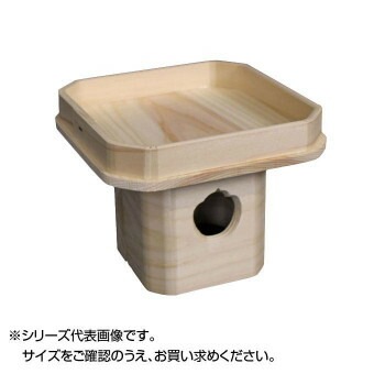 雅漆工芸 桧 三宝 15cm 5-61-06