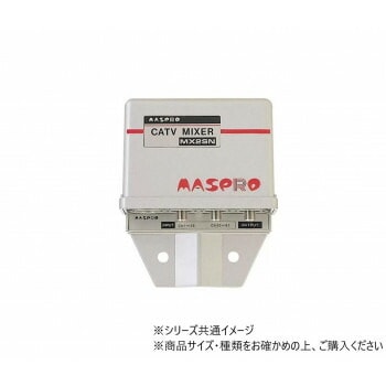 マスプロ電工　共同受信用ミキサー（VHF/UHF+UHF）　MX2SN（28.30） 17,762円