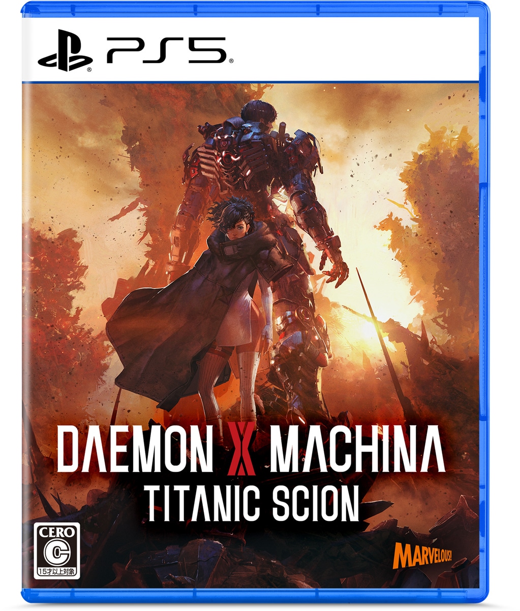 マーベラス 【PS5】DAEMON X MACHINA TITANIC SCION　（デモンエクスマキナ　タイタニック　サイオン） ELJM-30693 PS5 デモンエクスマキナ タイタニック サ