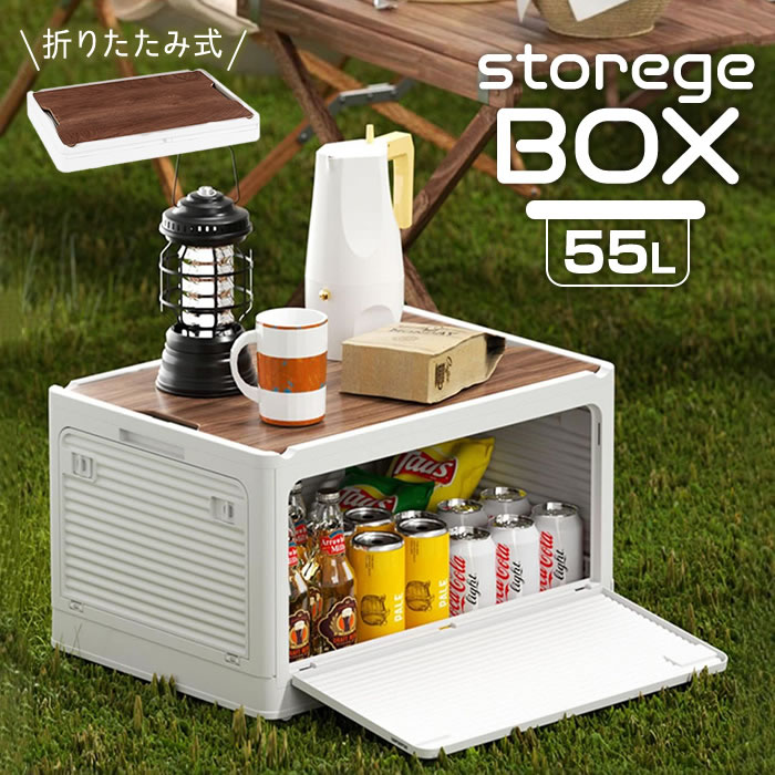 収納ボックス 1個 ２個 ４個 ６個 折りたたみ 収納ケース 押入れ収納 キャスター付き 衣装収納 カラーボックス おしゃれ 重ねて配置可能 折りたたみコンテナ 押し入れ 重ね収納ボック