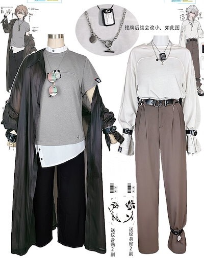 バーチャル VTuber ChroNoiR Cinema 四周年記念 葛葉 くずは 叶 (かなえ)コスプレ 衣装 コスチューム 仮装