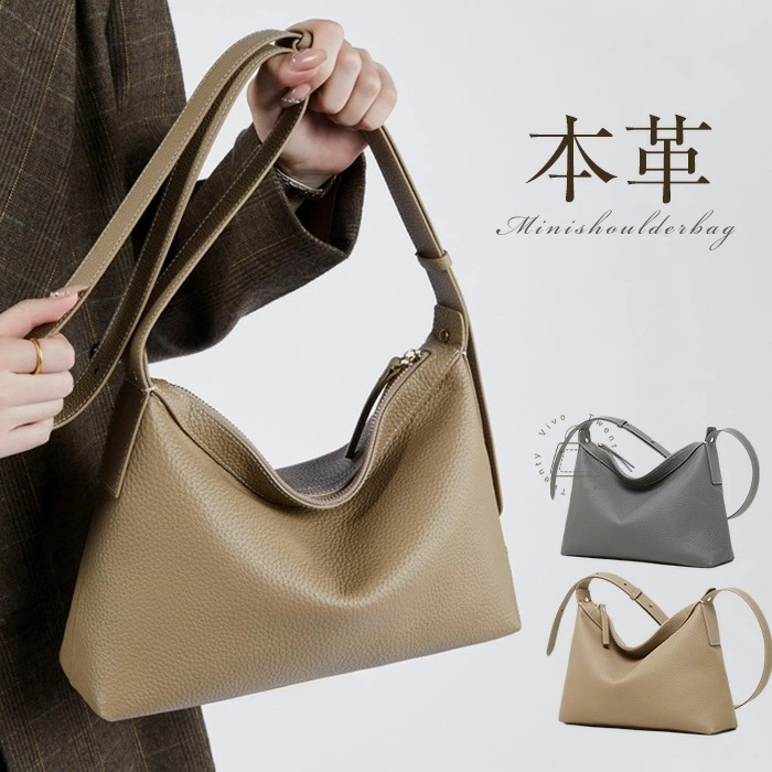 本革 ショルダーバッグ レディース バッグ シンプル 肩掛けバッグ 小さめ レザーバッグ 本革 斜め掛けバッグ 大人 本革バッグ お仕事バッグ 通勤 バッグ オシャレ プレゼント 上品