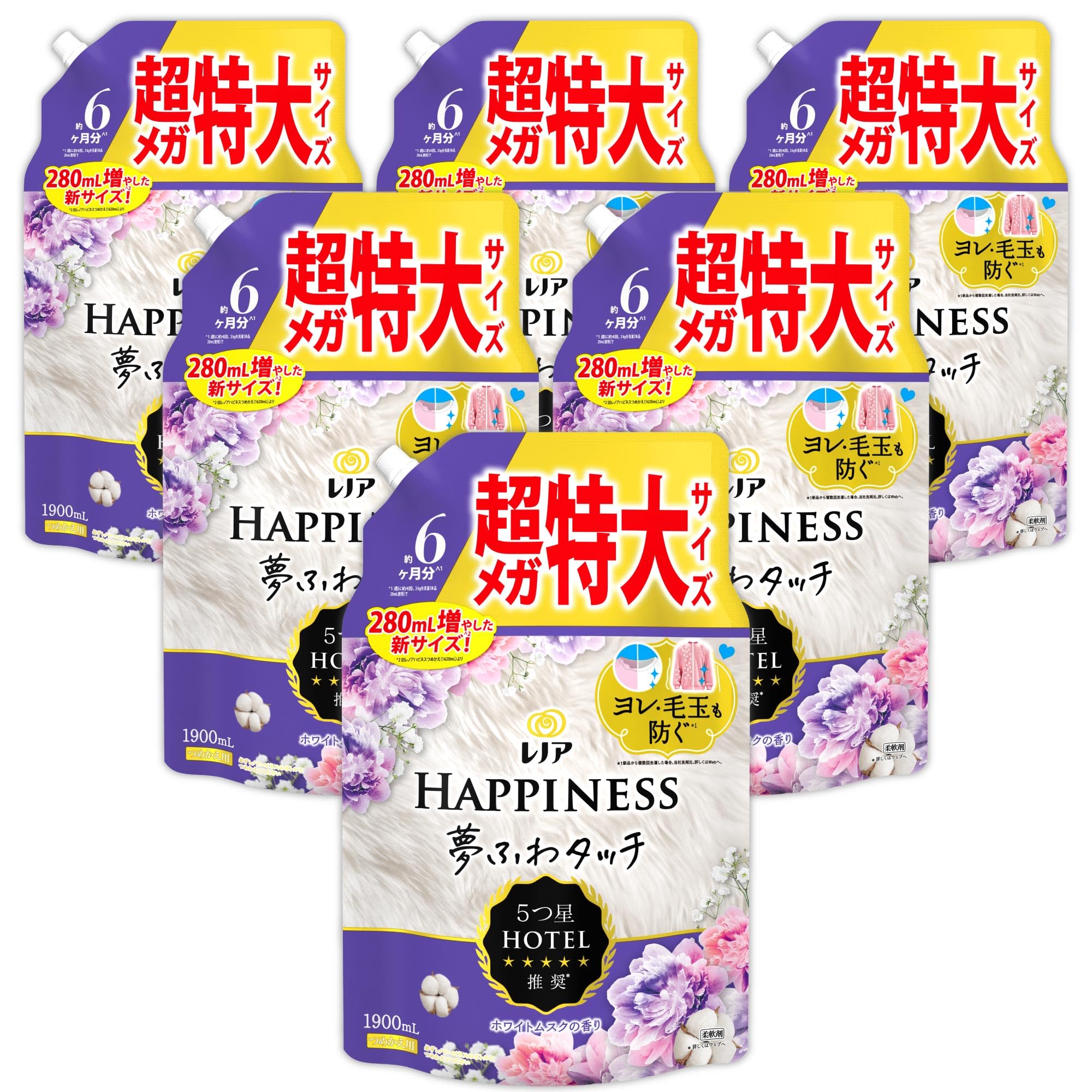 レノア ハピネス 夢ふわタッチ 柔軟剤 ホワイトムスク 詰め替え 1900mL×6袋 [大容量] [ケース品]