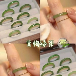 青梅緑茶翡翠リングレディースニッチデザイン白茶清環ライチゼリーベジタリアンリングおしゃれ個性古代無地リング