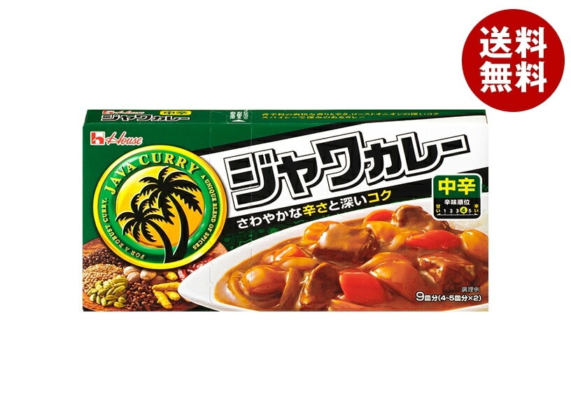 ハウス食品 ジャワカレー 中辛 104g×10個入×(2ケース)
