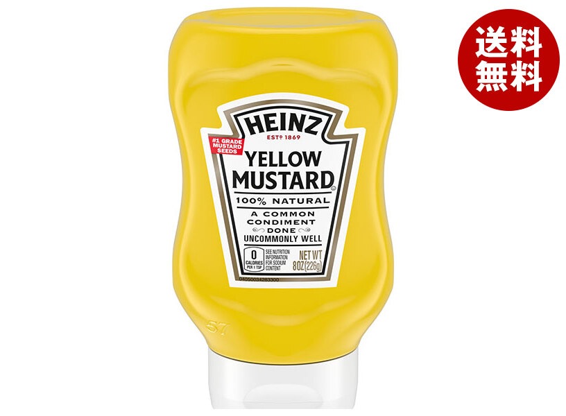 ハインツ イエローマスタード 逆さボトル 226g×12本入×(2ケース)
