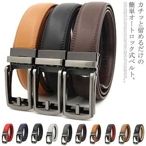 Qoo10] 02301604 MK101A マイスタ : メンズファッション