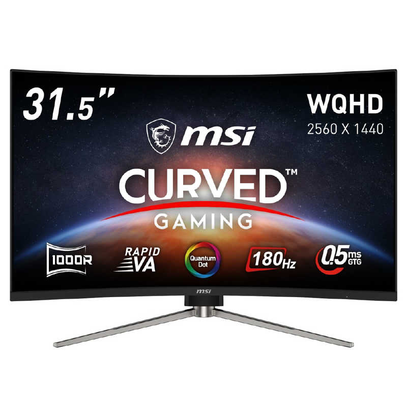 MSI　ゲーミングモニター MAG325CQRFQDE2 ［31.5型 /WQHD(2560 × 1440) /180Hz/RAPID VAパネル/ワイド /湾曲型］