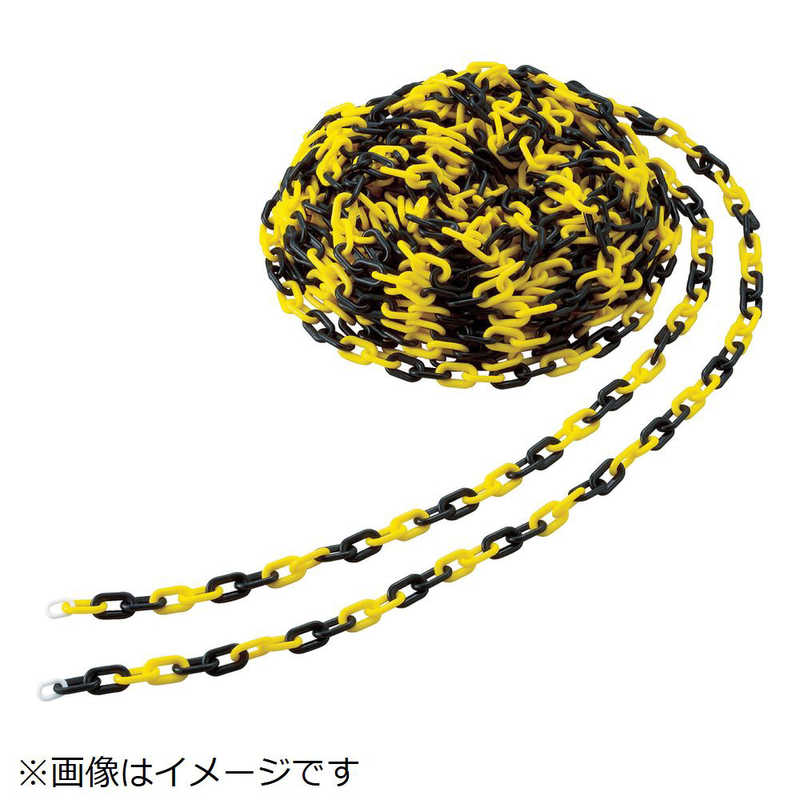 トラスコ中山　プラチェーン 8MMX30M 黄/黒　TPC8YB