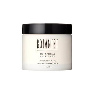BOTANIST ボタニスト ヘアマスク ボタニカルヘアマスク ディープダメージリペア ヘアバーム ヘアパック