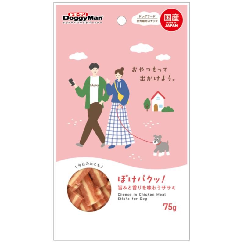 （まとめ買い）ぽけパクッ！ 旨みと香りを味わうササミ 75g 犬用おやつ [x24]