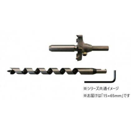 スターエム 28M-D1565 超硬座掘錐ドリル付 15×65mm