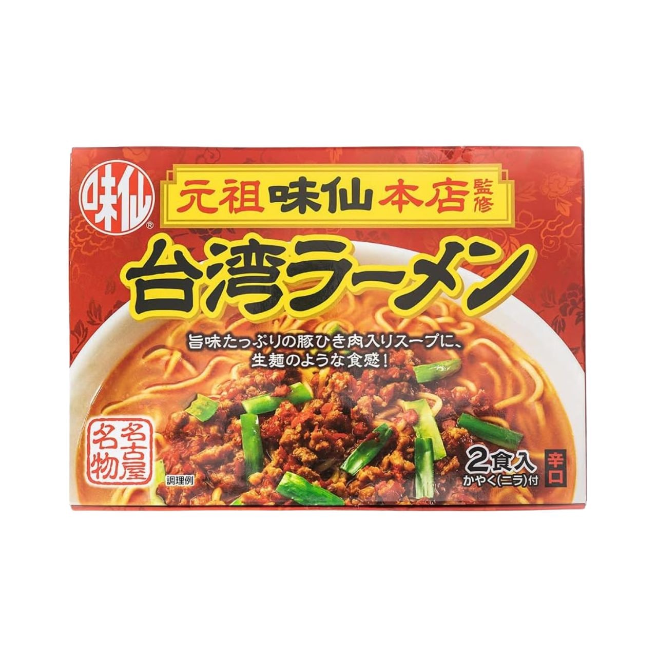 味仙 台湾ラーメン 2食入 12箱セット コーミ 乾麺 スープ かやく付き 監修 名古屋名物 元祖 台湾 インスタント ラーメン