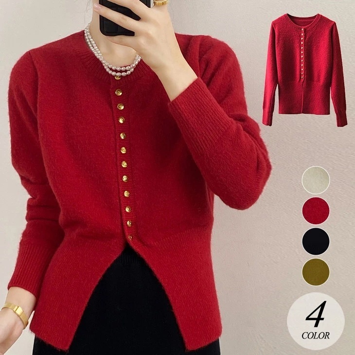 【2025新作 急速出荷】ニットカーディガン ニット セーター レディース 秋 冬 トップス シンプル カジュアル ニットセーター 金ボタン 韓国ファッション おしゃれ 赤 黒 Uネック きれいめ
