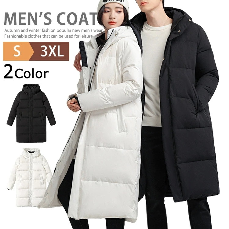防寒 中綿 ロングコート ベンチコート メンズ レディース コート 中綿コート スポーツコート ロング丈ベンチコート ボリュームネック ブルゾン アウター 暖かい スポーツ観戦 作業服 野球 部活 フ