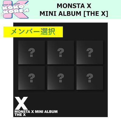 K-pop CD詰め合わせ！+α ANTHEMS Ultra Best of キセノンP ボーカロイド 同人 CD - メルカリ