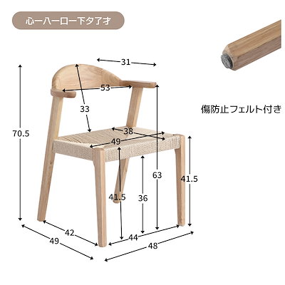 肉チョモ めいちゃん Gero 名刺 非売品 【公式通販】