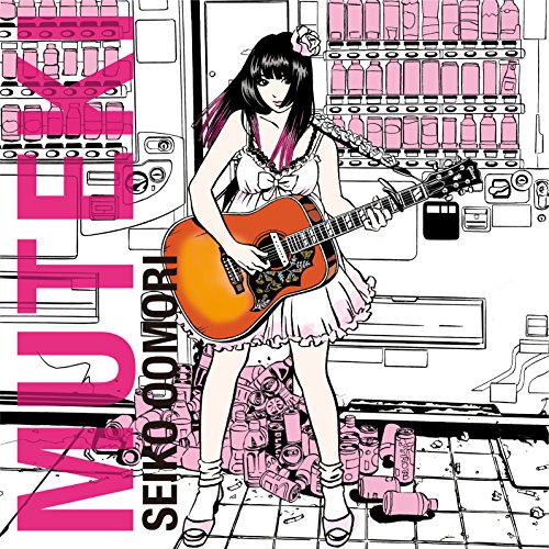 大森靖子 ／ MUTEKI(DVD付) (CD) AVCD-93734