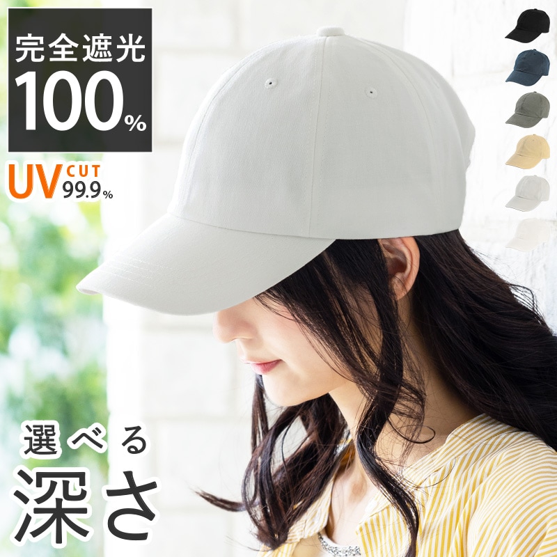 Qoo10] クイーンヘッド 帽子 レディース 大きいサイズ 深いキャ