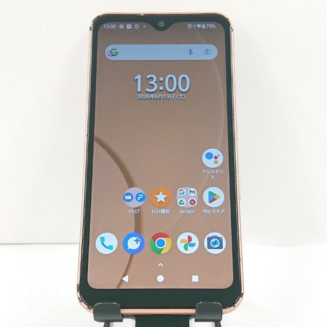arrows We FCG01 au ローズゴールド 送料無料 本体 c20715 【中古】