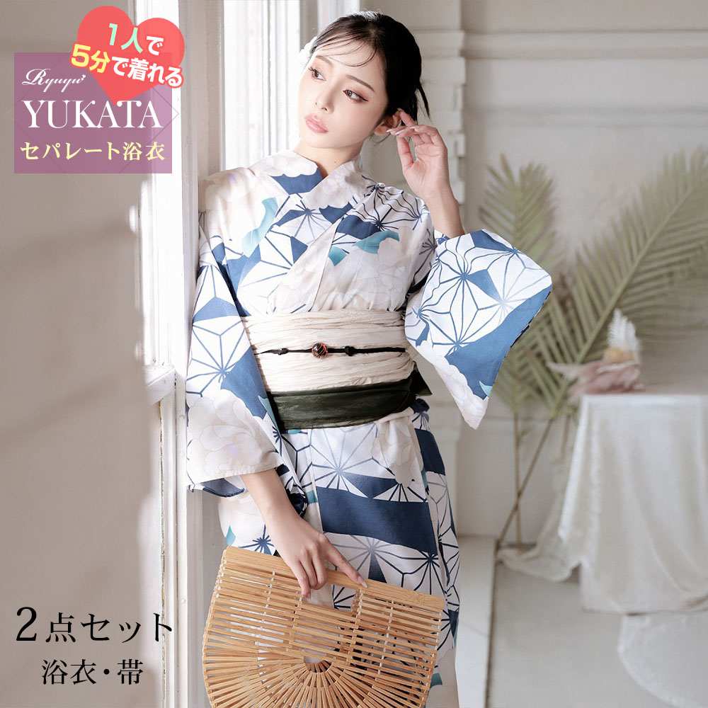 浴衣 白 青 レトロモダン 大正ロマン 古典柄 リーフ おしゃれ 上品 大人浴衣 花火大会 Ryuyu