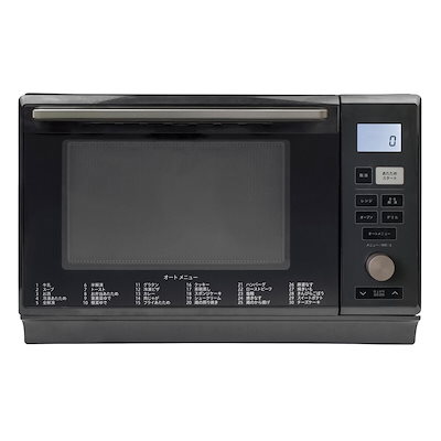 Qoo10] 山善 YAMAZEN スチームオーブンレンジ : キッチン家電