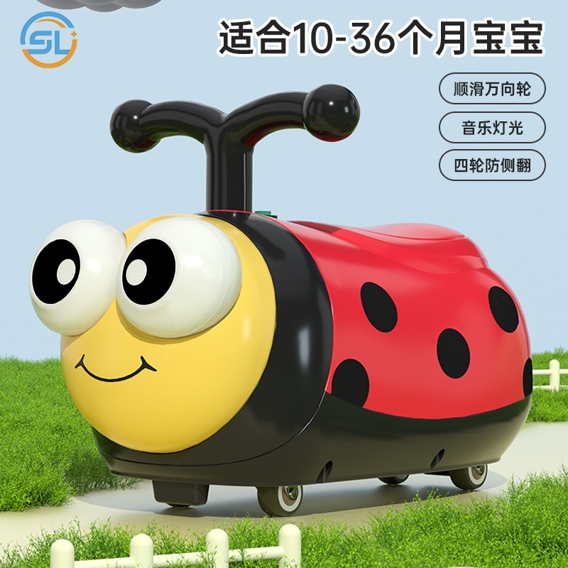 新しい子供のスクーター四輪1-3歳は漫画のてんとう虫アンチローラーのおもちゃの車に乗ることができます