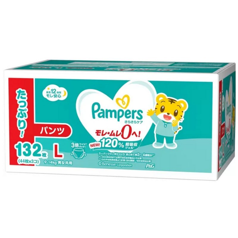 パンパース さらさらケア パンツ Lサイズ 132枚）44枚x3パック