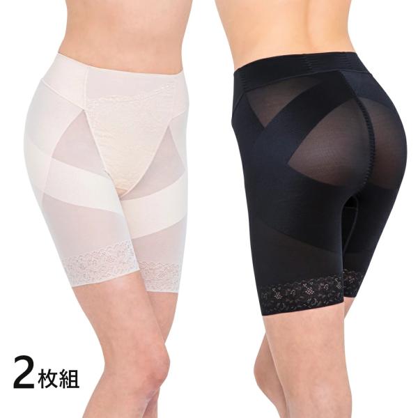 芦屋美整体 シームレス骨盤スリムショーツ 2枚組 CONY コニー 快適さと補整力を両立