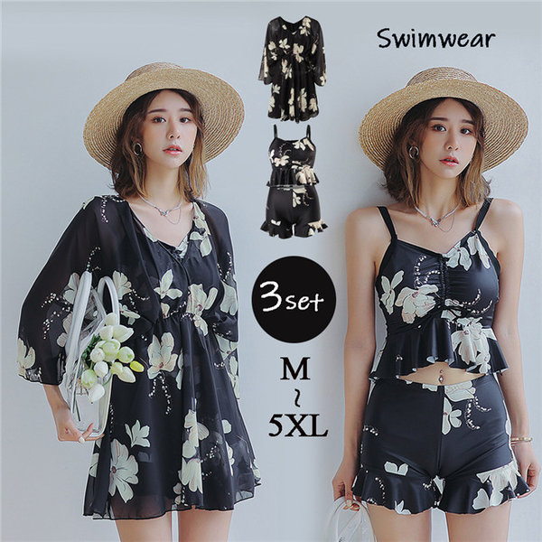 水着 レディース 花柄 水着 ハイウエスト ビスチェ 袖あり トップス 3点セット 黒 透け感 フリル 二の腕カバー 体型カバー 大きいサイズ ママ フェミニン きれいめ ぽっちゃり オトナ女子 2X